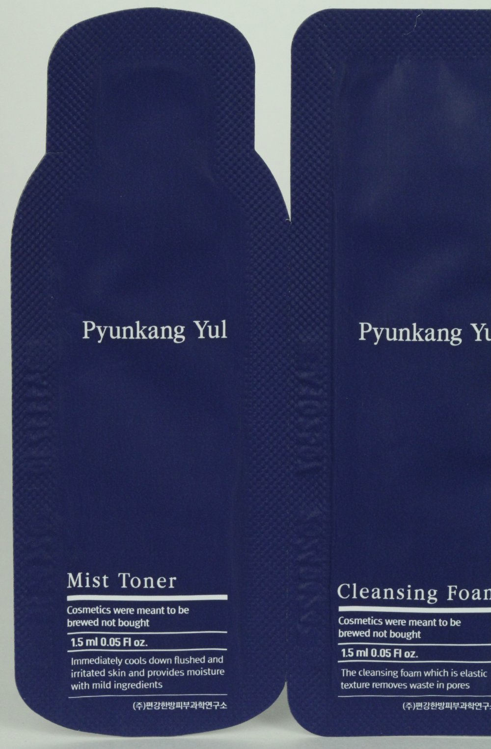 Pyunkang Yul Korean Skincare Hautpflege Toner Cleanser Creme koreanskincare probegröße reisegröße